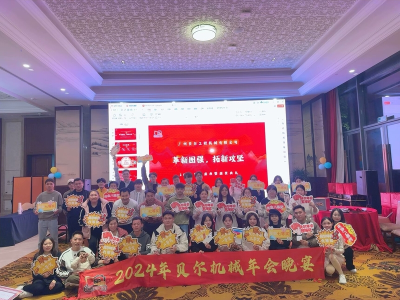 Chiny GZ Yuexiang Engineering Machinery Co., Ltd. profil firmy