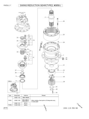 Redukcja skrzyni biegów koparki R480LC-9S R520LC-9S Skrzynia biegów 31QB-10141 Dla HYUNDAI