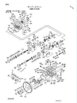 K5V200DPH-XMXR-OE11 9184686 EX450 ZX450-1 ZX470-1 FV30, ZX450, ZX450H, ZX450H-HHE, ZX460LCH-AMS, ZX460LCH-HCME, ZX470-5G, ZX470H-5G, POMPA HYDRAULICZNA