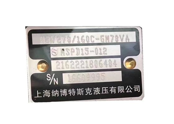 SANY Excavator GM70 Travel Motor Assembly / GM70 Final Drive Assy For SY420 DX420