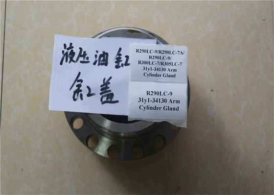 Części zamienne do koparek tłokowych Belparts R305LC-7 31Y1-27170