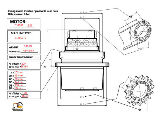 Koparka S140LC-V zespół silnika jezdnego TM18B dla Doosan 263B2070-00